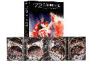 72 Complete Series
